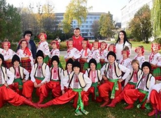 Художній керівник народного ансамблю танцю «Святослав» Тетяна Патер відзначає сьогодні ювілей!