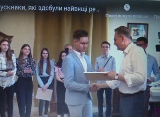 Винниківчанин Андрій Мельник єдиний у Львові отримав 200 балів із біології