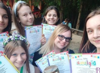 Винниківські колективи під керівництвом Марії Палько – з низкою нагород «Магії Карпат»