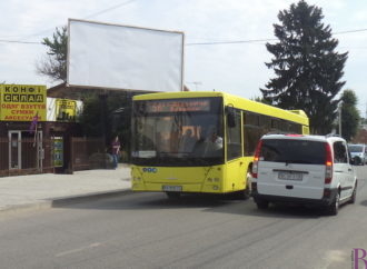 У неділю, 18 серпня, поміж Львовом і Винниками курсуватимуть п‘ять додаткових маршруток №5-а
