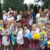 У Винниках відзначили День прапора України