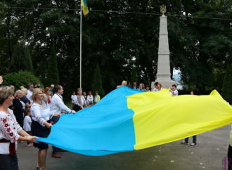 Мешканців Винник закликають прибрати свої садиби до Дня незалежності України