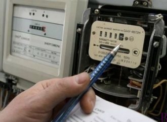 До уваги винниківчан: змінено період подання показів електролічильників