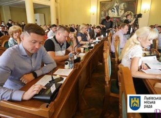 Депутати Львівської міської ради проголосували за те, щоб ЛОДА організувала повторні слухання щодо будівництва цинкового заводу біля Винник