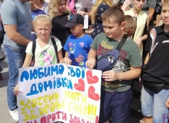 Зупинити будівництво цинкового заводу біля Винник: громада зустрілася з депутатом ВР Наталією Піпою