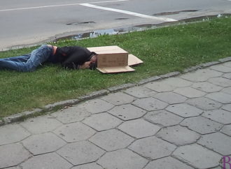 У ДТП травмовано пасажирів легковика