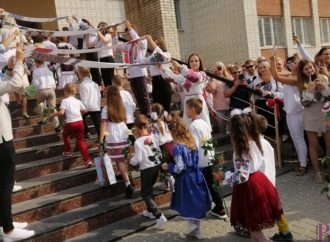 «У Кабміні ще немає рішення, чи підуть діти в школу 1 вересня», – очільниця МОН