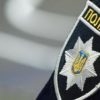 Трагедія: восьмикласник школи Винник впав з шостого поверху недобудови і помер від отриманих травм