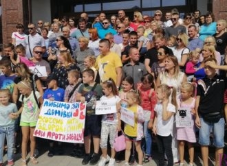 Порозуміння не знайдено: зустріч громади, мера Винник із представниками заводу гарячого цинкування (Відео)