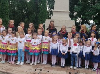 Будинок дитячої та юнацької творчості Винник презентував свою діяльність на святковій творчій толоці