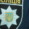 44-річного мешканця Винник побили на пограбували на одному з цвинтарів Пустомитівського району