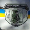 На вулиці Тракт Глинянський у Львові знайшли вибухонебезпечний предмет