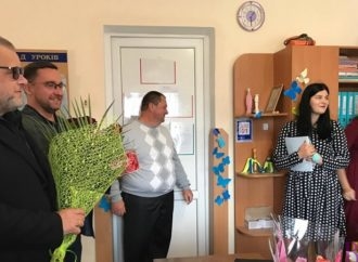 Винниківська міська рада привітала педагогів із професійним святом