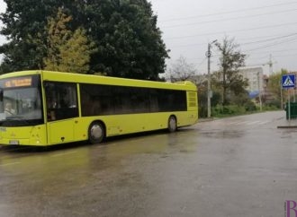 У маршрутці № 40 жінці вкрали гаманець