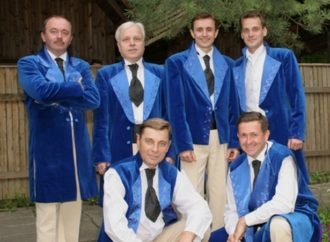 У Винниках на Покрови виступить відомий ансамбль «Ватра»