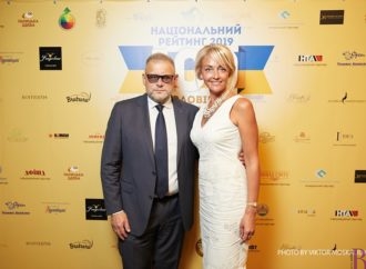 Мер Винник Володимир Квурт увійшов у топ-100 успішних чоловіків Національного рейтингу «Гордість Львівщини»