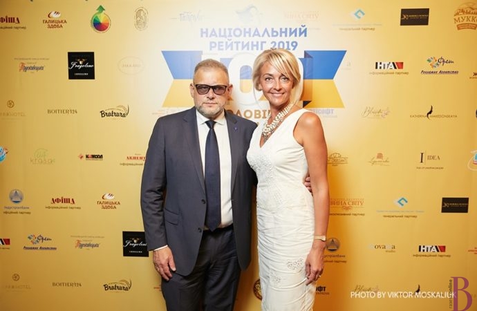 Мер Винник Володимир Квурт увійшов у топ-100 успішних чоловіків Національного рейтингу «Гордість Львівщини»