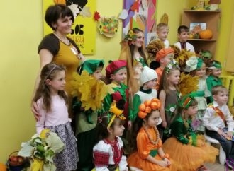 Дошкільнята запросили на свято «Осінь-чарівниця»