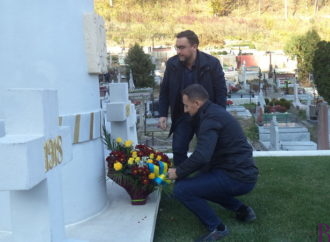 У Винниках відзначили 101-річницю ЗУНРу