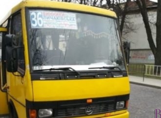 На маршруті Львів – Винники сьогодні з‘явилися автобуси №36!
