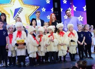 Перемога ансамблю «Святослав» на національному конкурсі «Зірки Львову»
