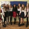 У СЗШ № 47 відзначили 101-річницю ЗУНР