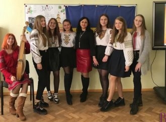 У СЗШ № 47 відзначили 101-річницю ЗУНР