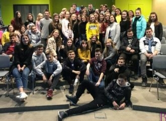 Учасники «Школи успішних людей» ознайомилися з УКУ та навчилися створювати проекти