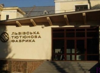Винниківська тютюнова фабрика з початку 2019 року сплатила до бюджету України понад два мільярди гривень