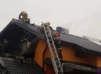 У Підгірному горів житловий будинок