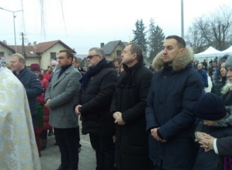 Сьогодні громада Винник святкує Йордан