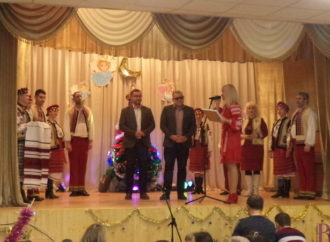 У Народному домі Винник відбулося свято Маланки