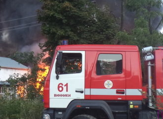 Загиблий у вогні пенсіонер із села Чишки багато років працював у Винниківському лісництві