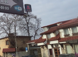 У Винниках порушників-водіїв виявляє автоматична радіолокаційна система
