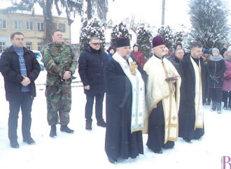 У середу, 22 січня, у Винниках відзначатимуть День Соборності