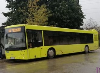 Довжину транспортного маршруту автобусів №5а скоротять, бо вони принесли АТП-1 два мільйони збитків