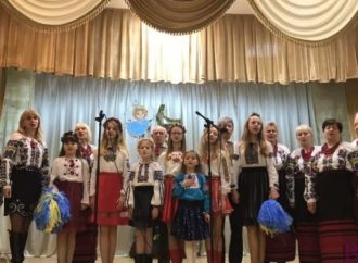 Концерт до Дня Соборності в Народному домі Винник