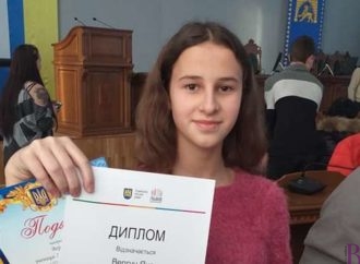 Семикласниця Яна Вергун відзначена ІІІ місцем на загальноміському конкурсі «Збережи життя ялинці»