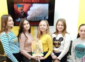 У винниківській дитячій бібліотеці вшанували пам’ять героїв Крут