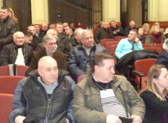 У Львові презентували цікаву книжку про футбол