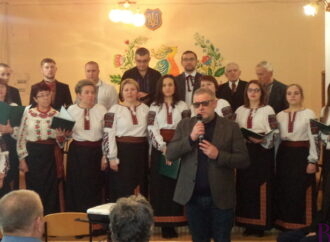 У Винниках святковим концертом відзначили 155-річницю Івана Липи