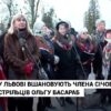 «Доземний уклін!»: вшанували пам’ять громадської та політичної діячки Ольги Басараб (відео)