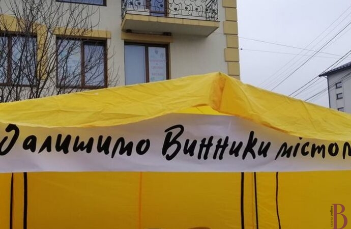 Зберегти Винники: звернення мешканців міста до керівництва держави
