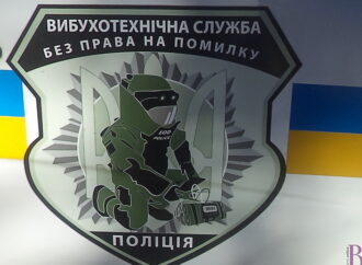 У Винниках неподалік житла виявлено артснаряд
