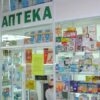 У Львові під час карантину не працюватимуть заклади харчування, сфери послуг, торгівлі, ТРЦ