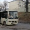 Шатл-бас у Винниках тимчасово не курсуватиме