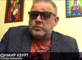Співпраця з духовенством, відповідальність, ініціативи: мер Винник Володимир Квурт розповів про життя міста на карантині