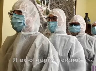 Молодь разом із мером Винник і його заступниками зняла танцювальне відео «Біла маска» про безпеку під час карантину (відео)