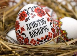 Привітання з Великоднем міського голови Винник Володимира Квурта та виконавчого комітету ВМР