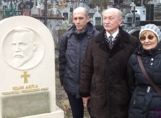 Громадськість відзначила 120 річницю від дня народження Юрія Липи